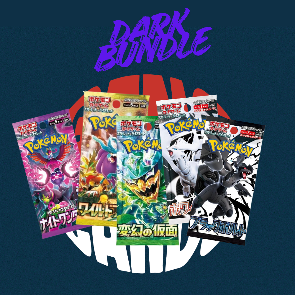 DARK BUNDLE
