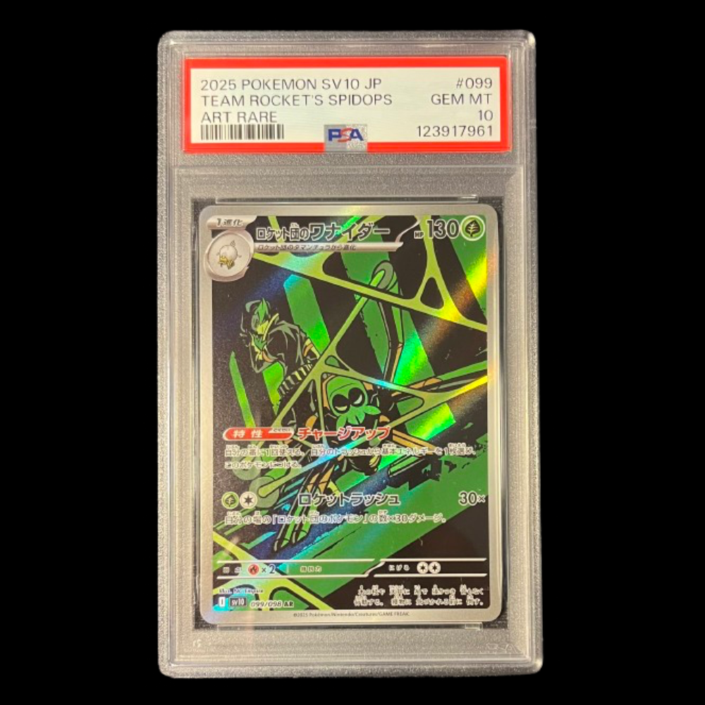 Team Rocket's Spidops PSA 10 #sv10 099