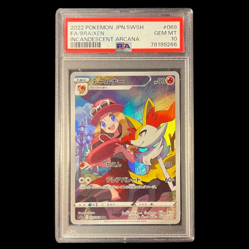 grimmsnarl vmax pokemon card Grimmsnarl Vmax (115/189)