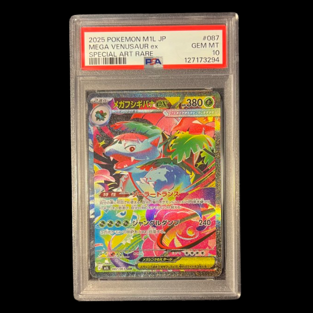 Mega Venusaur ex PSA 10 #M1L 087