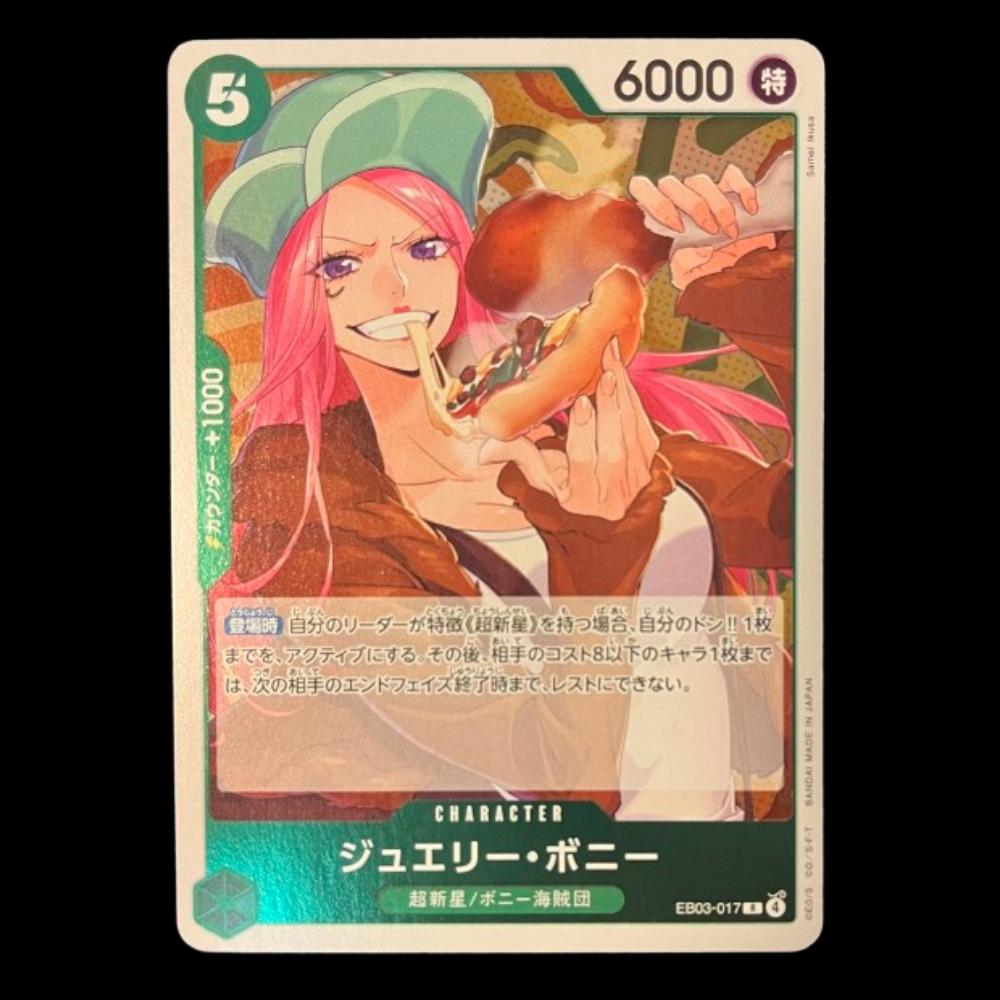 Jewelry Bonney #EB03-017