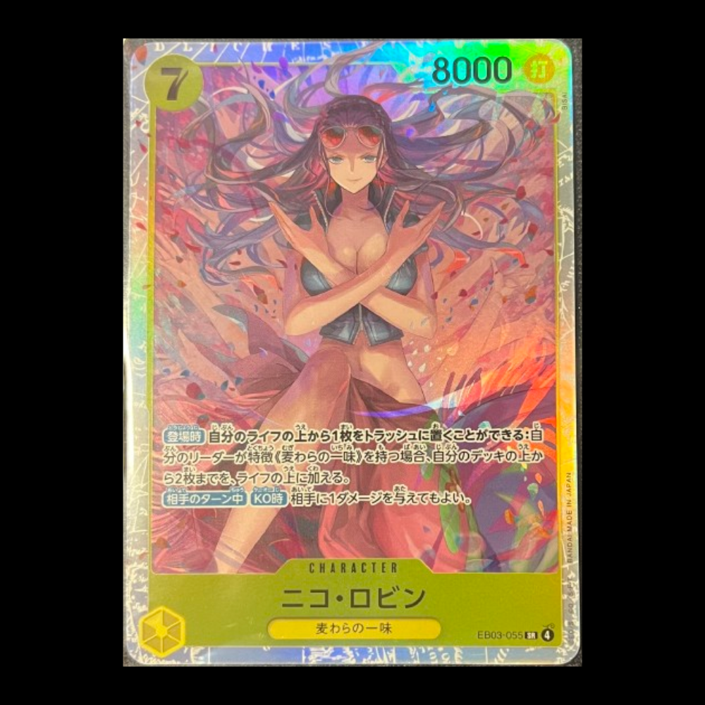 Nico Robin #EB03-055 (V.1)