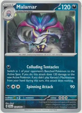 Malamar #SFA 034