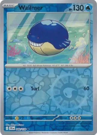 Wailmer #JTG 040