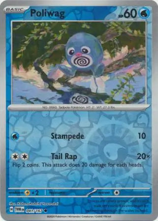 Poliwag #TWM 041