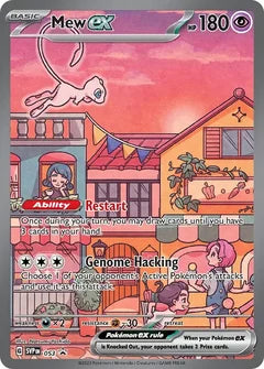 Mew ex #SVP 053 (Sealed)