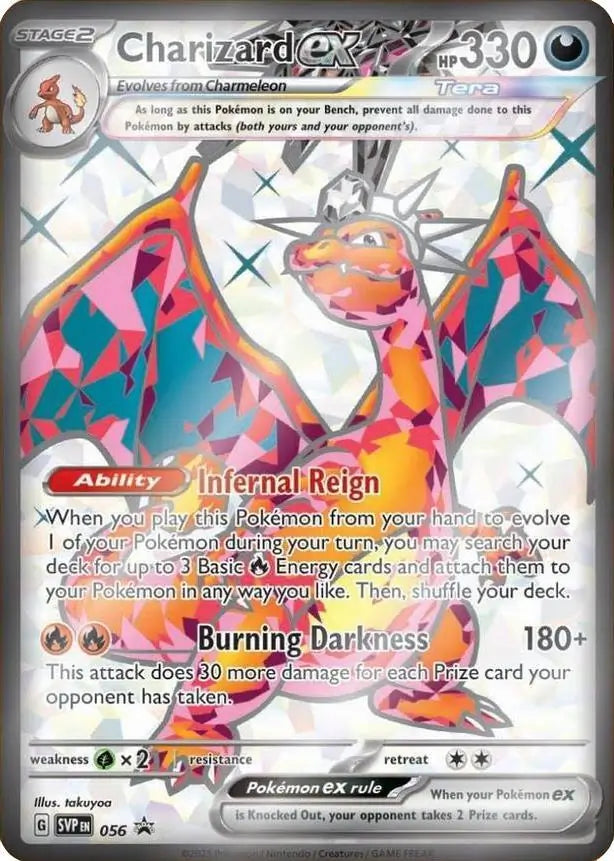Charizard ex #SVP 056