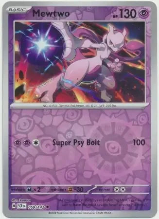 Mewtwo #SCR 059