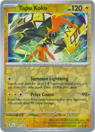 Tapu Koko #SSP 065