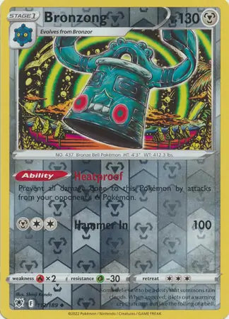 Bronzong #ASR 112