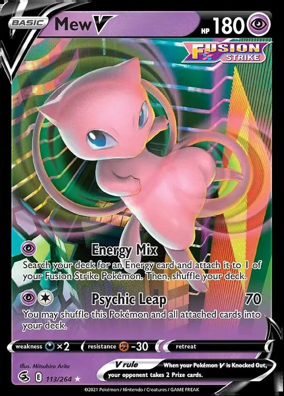 Mew V #FST 113