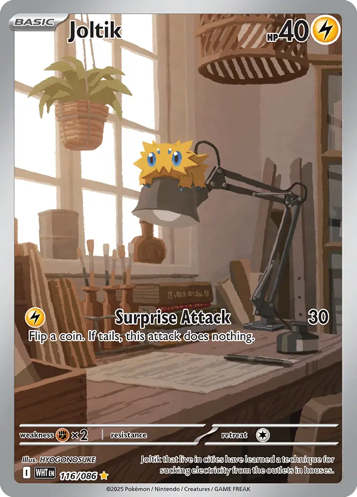 Joltik #WHT 116