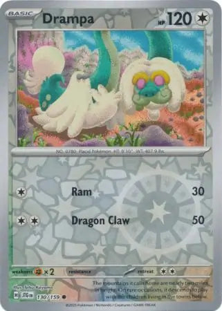 Drampa #JTG 130