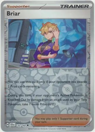 Briar #SCR 132