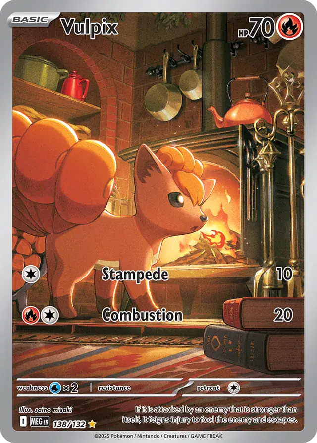 Vulpix #MEG 138