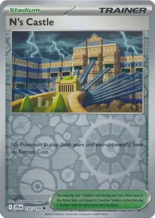 N's Castle #JTG 152