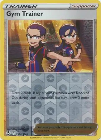 Gym Trainer #SIT 158