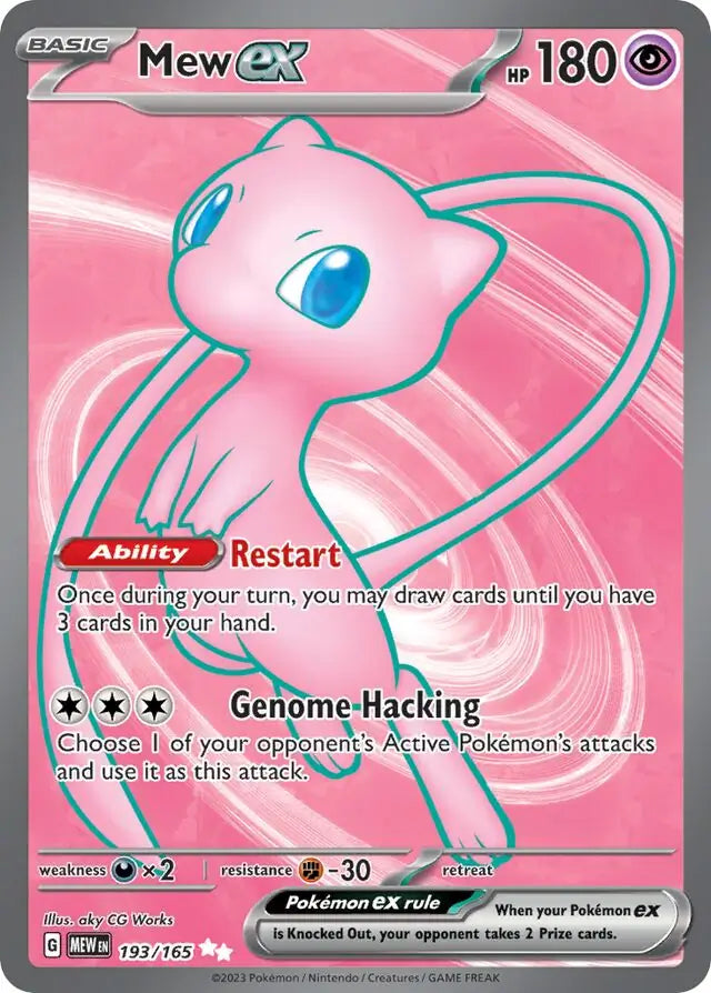 Mew ex #MEW 193