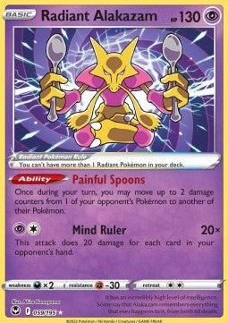 Radiant Alakazam #SIT 059