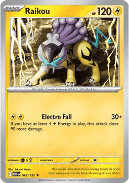 Raikou #MEG 048