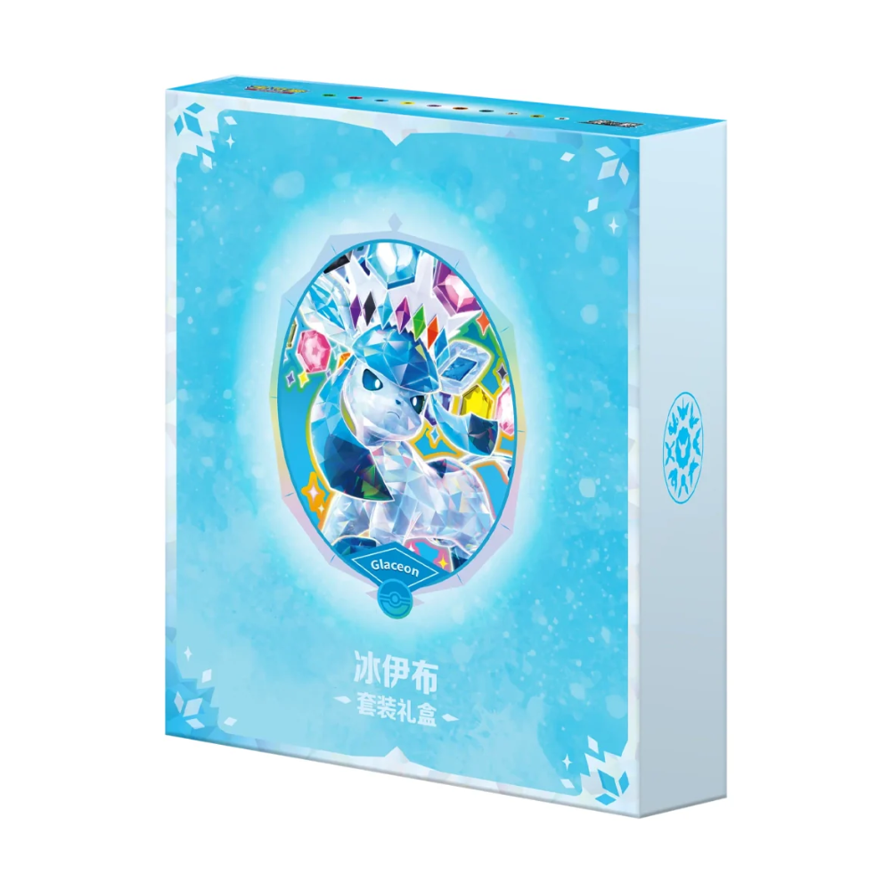 Terastal Gathering Glaceon Gift Box