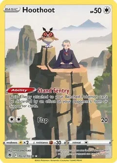 Hoothoot #ASR TG12