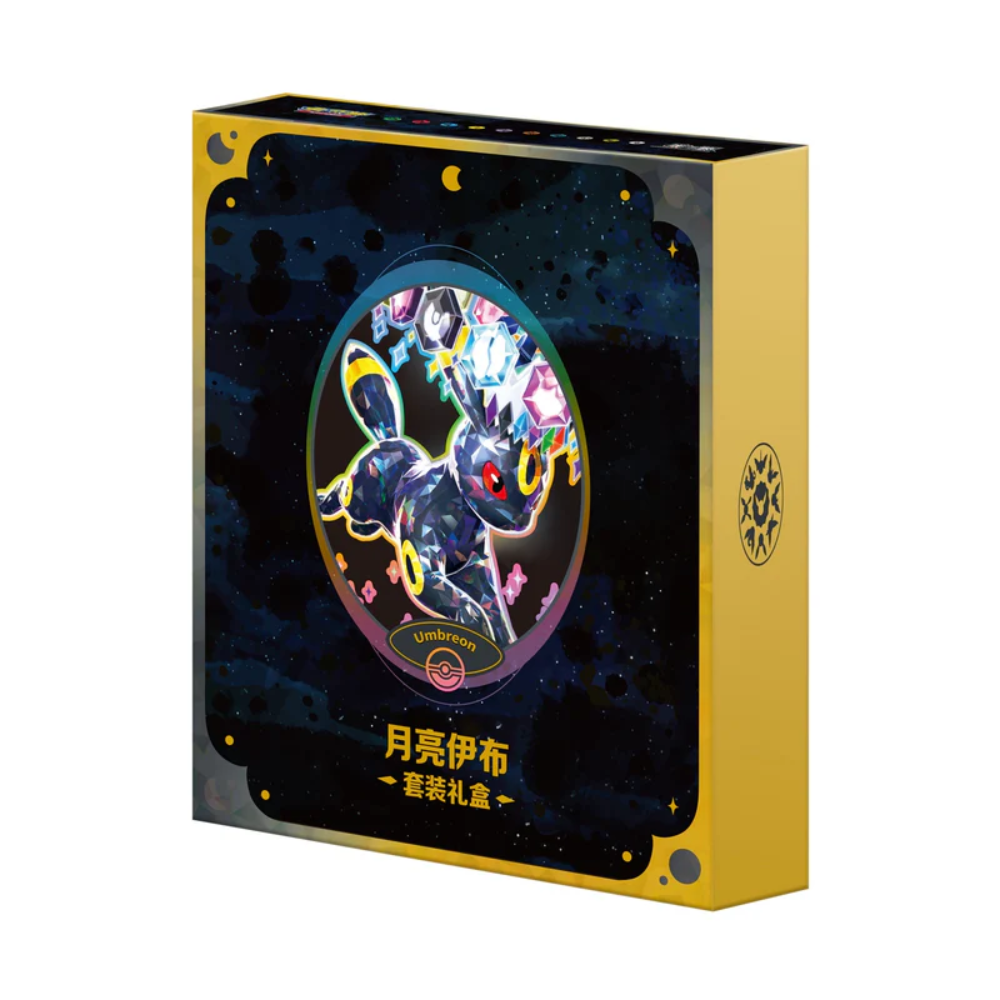 Terastal Gathering Umbreon Gift Box