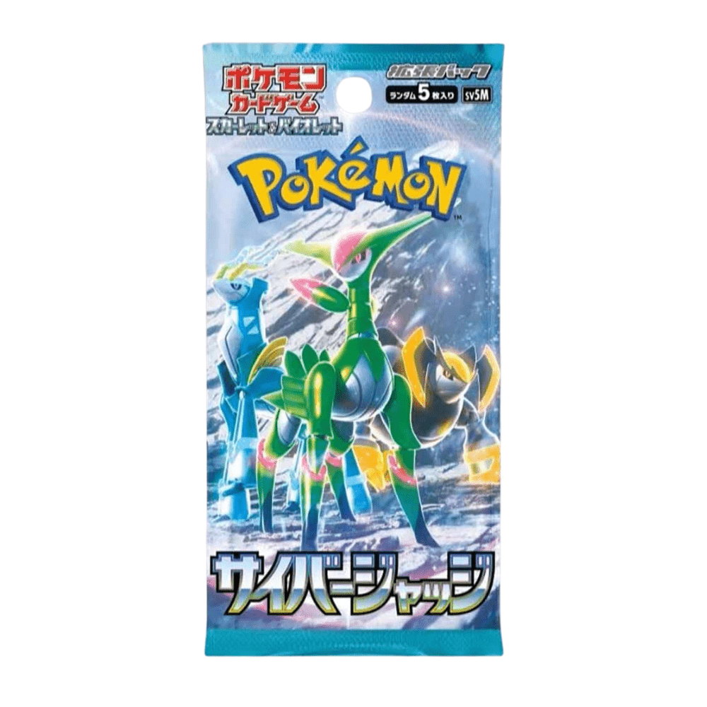 Cyber Judge Booster Pack - Gengcards
