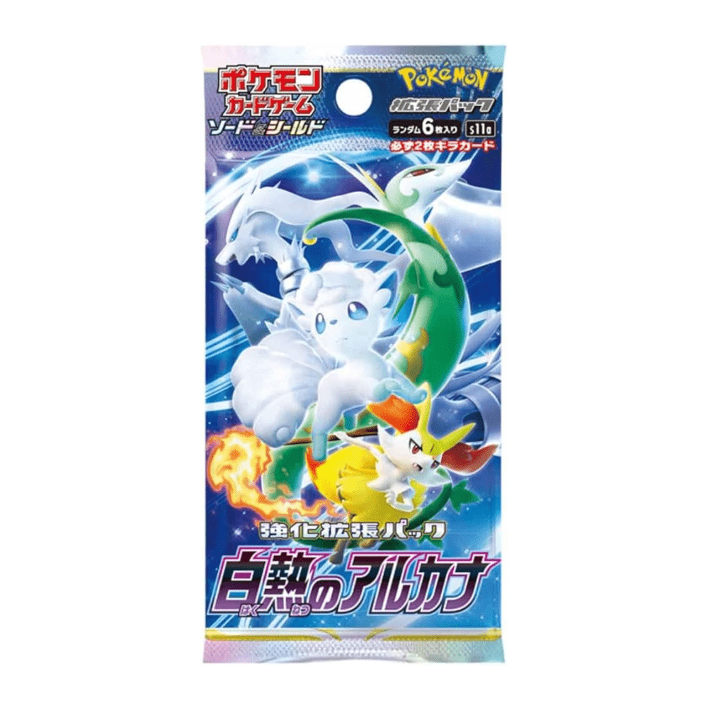 Incandescent Arcana Booster Pack - Gengcards