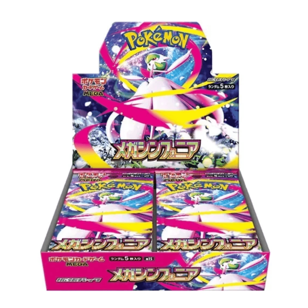 Mega Symphonia Booster Box - Gengcards