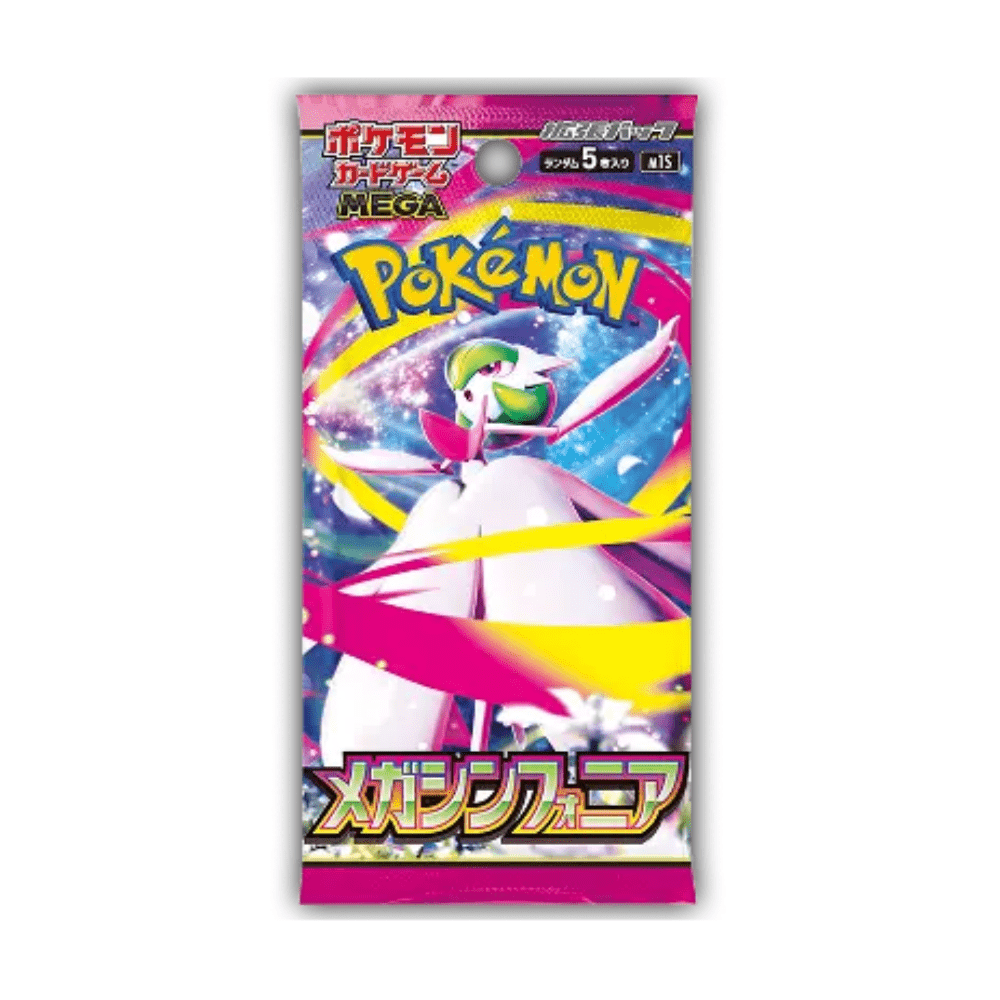 Mega Symphonia Booster Pack - Gengcards