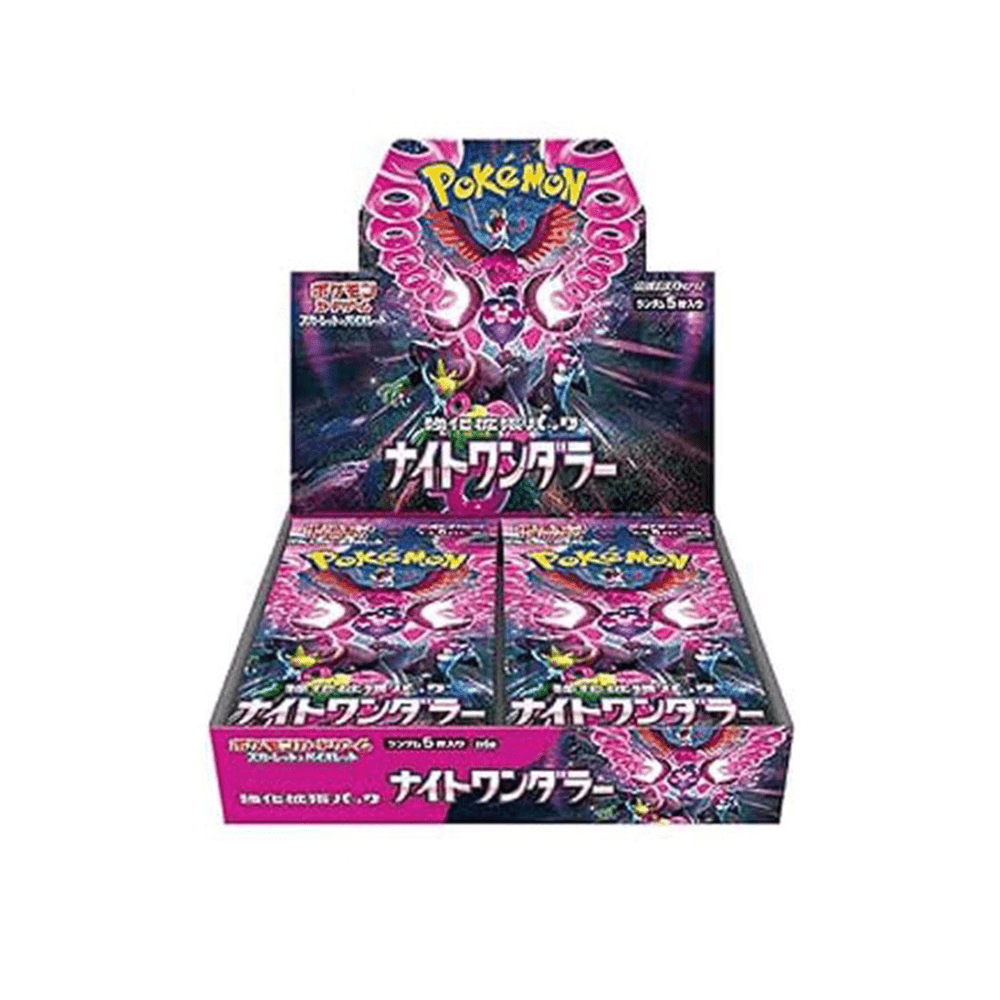 Night Wanderer Booster Box - Gengcards