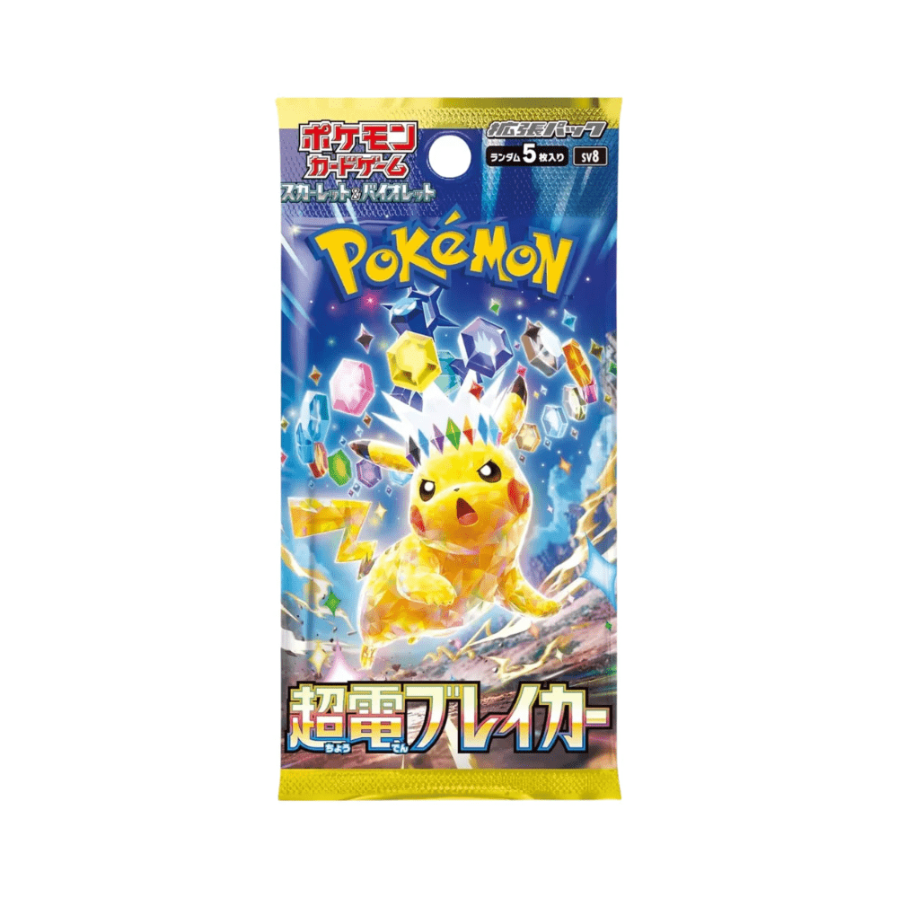 Super Electric Breaker Booster Pack - Gengcards