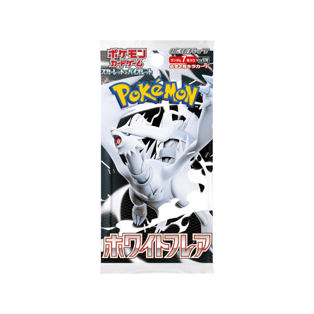 White Flare Booster Pack - Gengcards