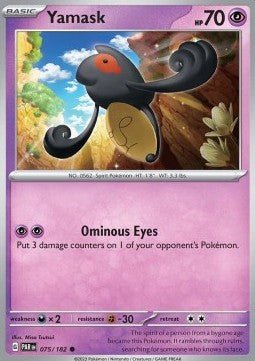 Yamask PAR 075 - Gengcards