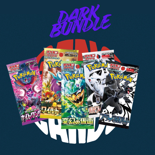 DARK BUNDLE