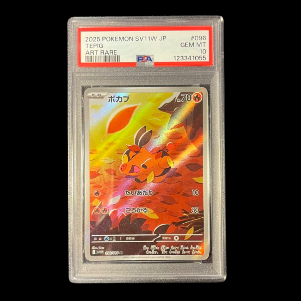 Tepig PSA 10 #SV1W 096