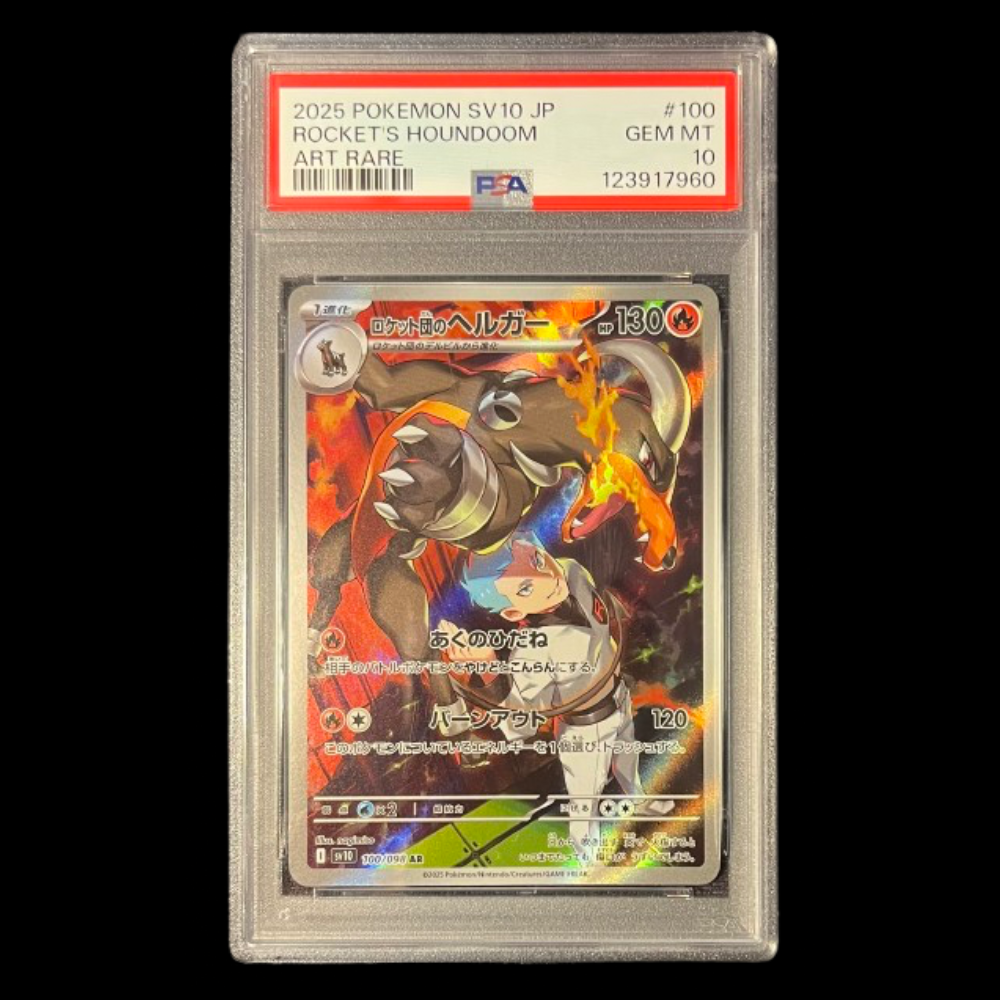 Team Rocket's Houndoom PSA 10 #sv10 100