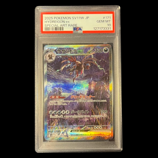 Hydreigon ex PSA 10 #SV11W 171