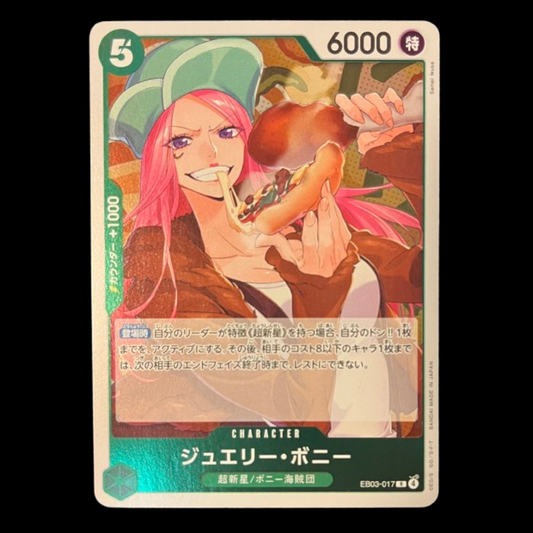 Jewelry Bonney #EB03-017
