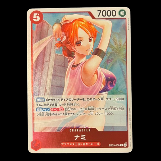 Nami #EB03-006