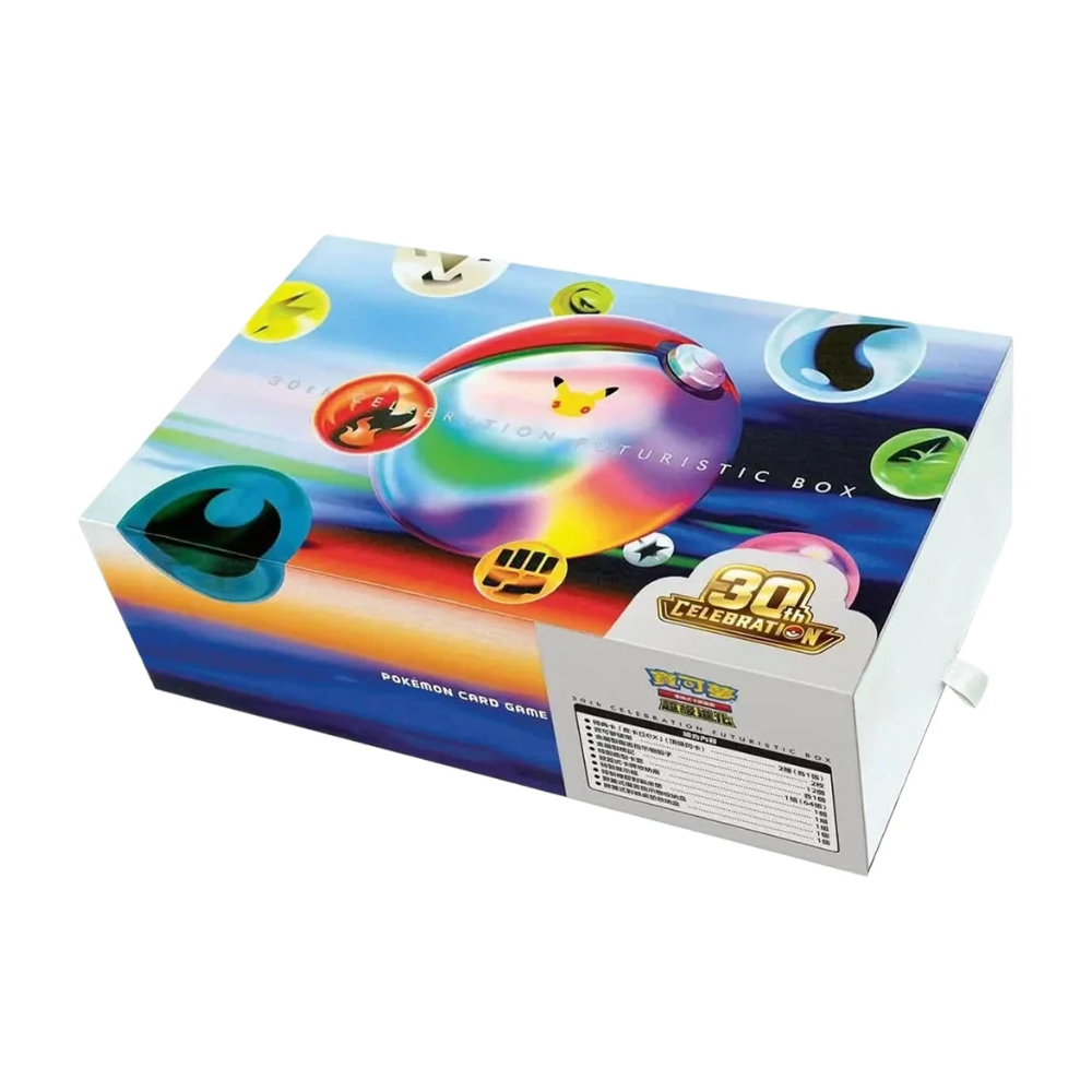 Pokémon 30th Anniversary Celebration Futuristic Gift Box