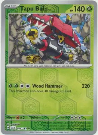 Tapu Bulu #SFA 006