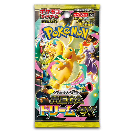 Mega Dream Booster Pack
