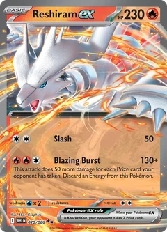 Reshiram ex #WHT 020