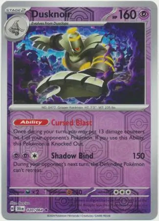 Dusknoir #SFA 020