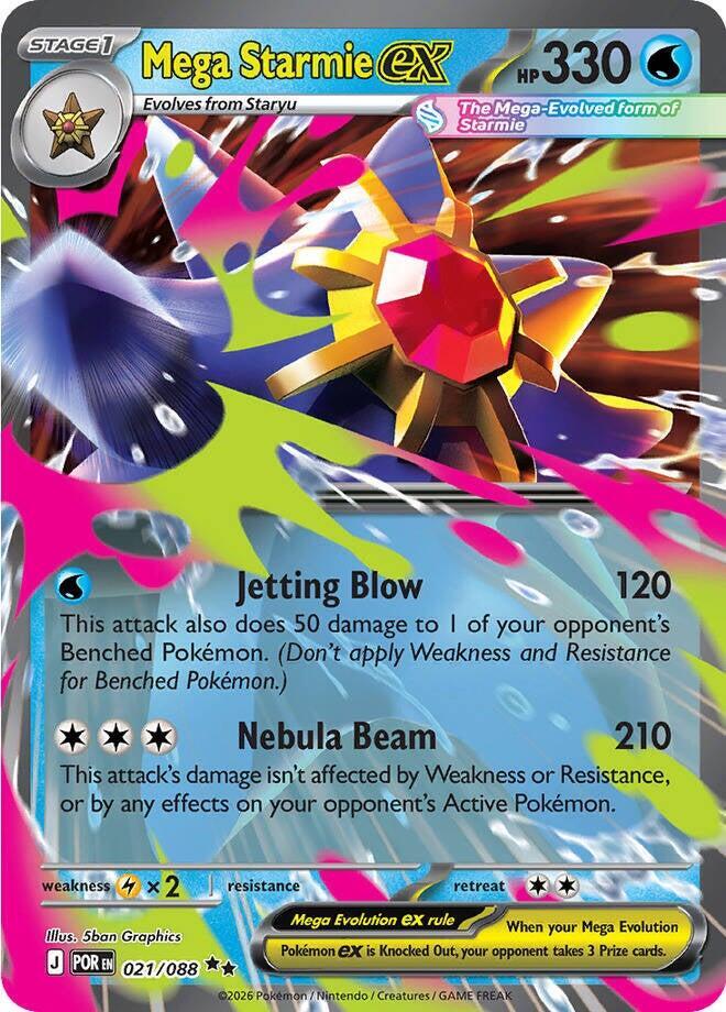 Mega Starmie ex #POR 021