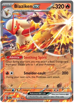 Blaziken ex #JTG 024