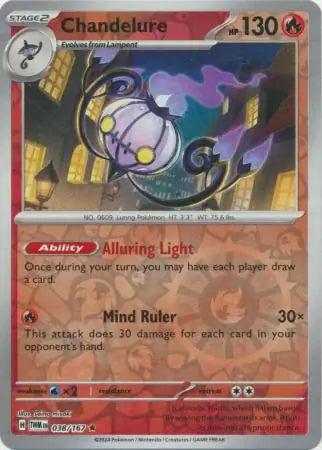 Chandelure #TWM 038