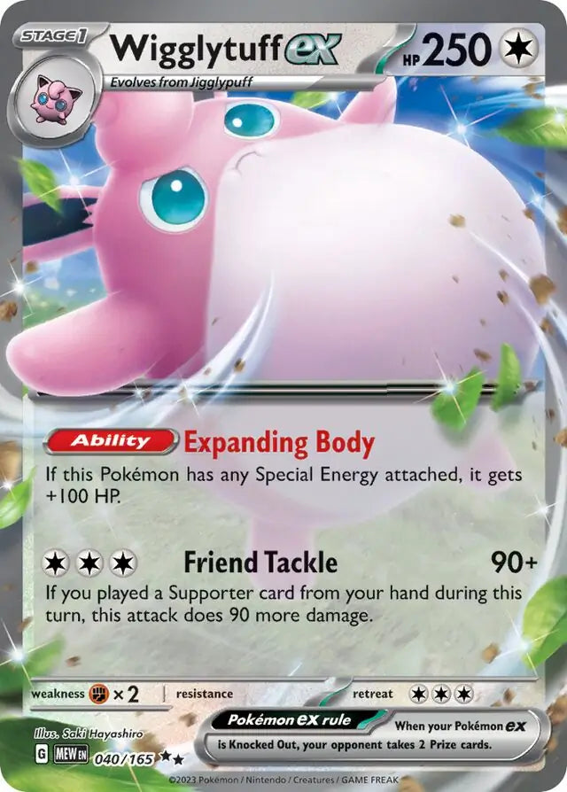 Wigglytuff ex #MEW 040